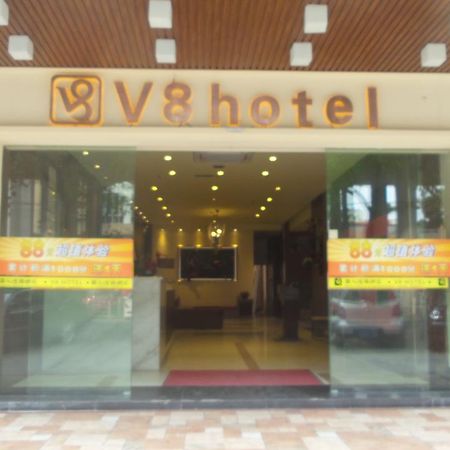 V8 Hotel Xilang Subway Branch Canton Esterno foto