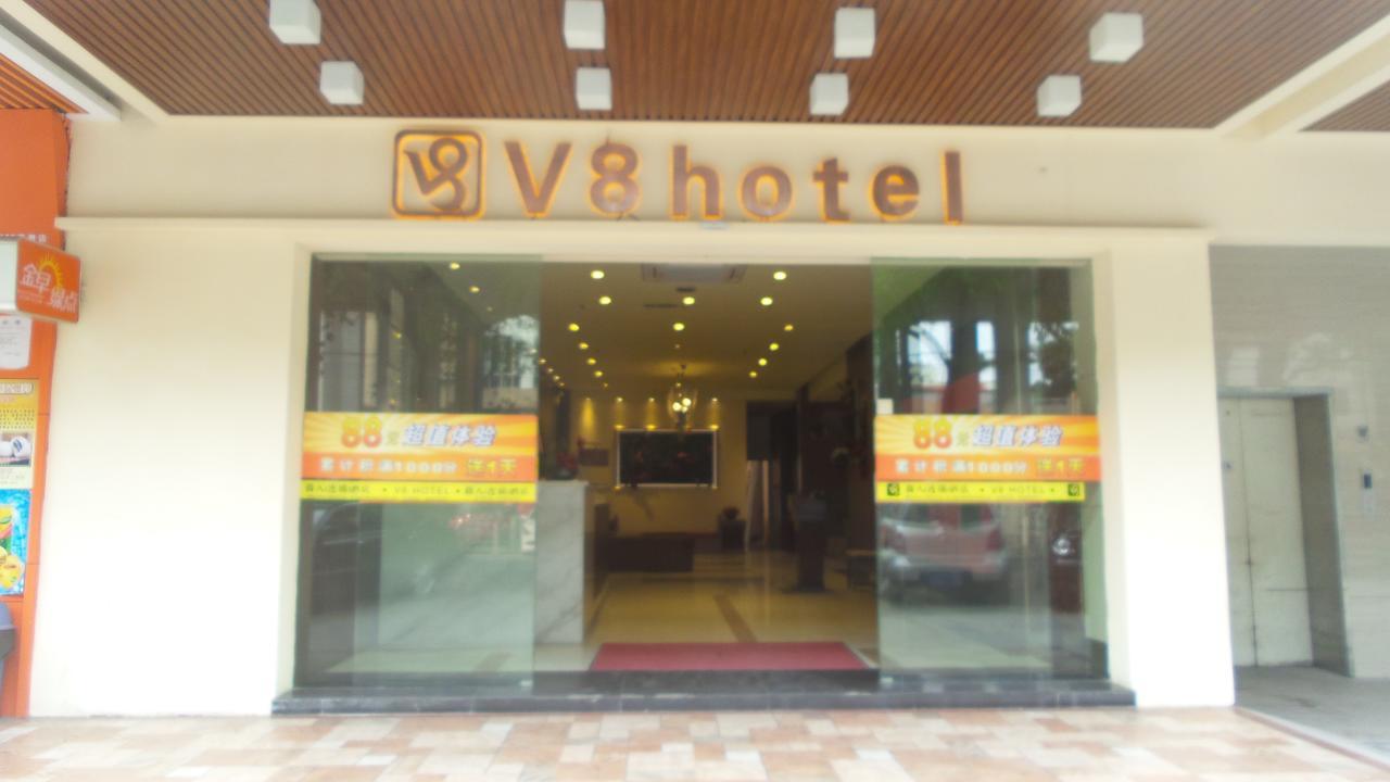 V8 Hotel Xilang Subway Branch Canton Esterno foto